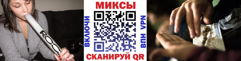 где найти Снежинск БУТИРАТ жидкий экстази