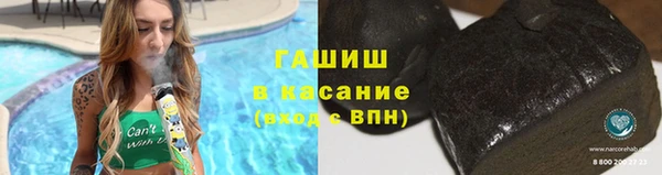 СК Армянск