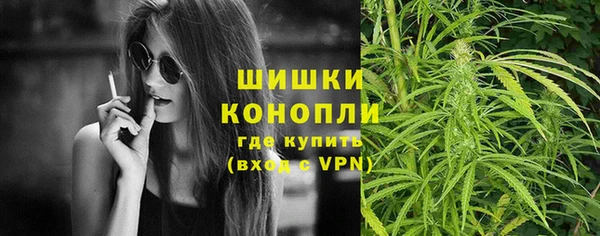 МДМА Арсеньев