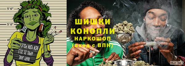 СК Армянск