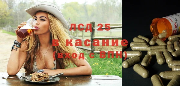 СК Армянск