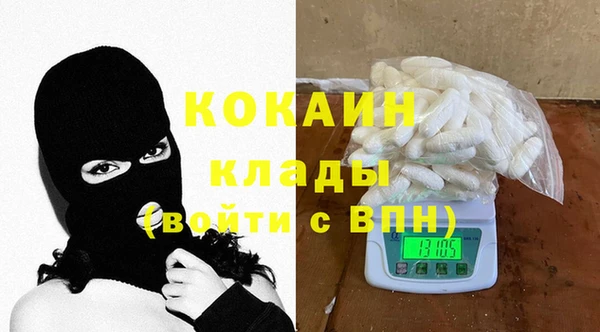СК Армянск